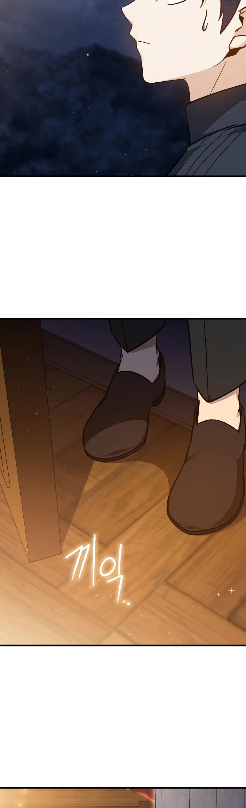 The Reincarnated Assassin is a Genius Swordsman chapter 14 page 30