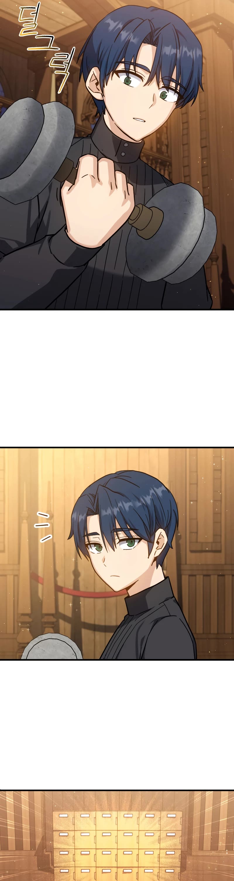 The Reincarnated Assassin is a Genius Swordsman chapter 14 page 32