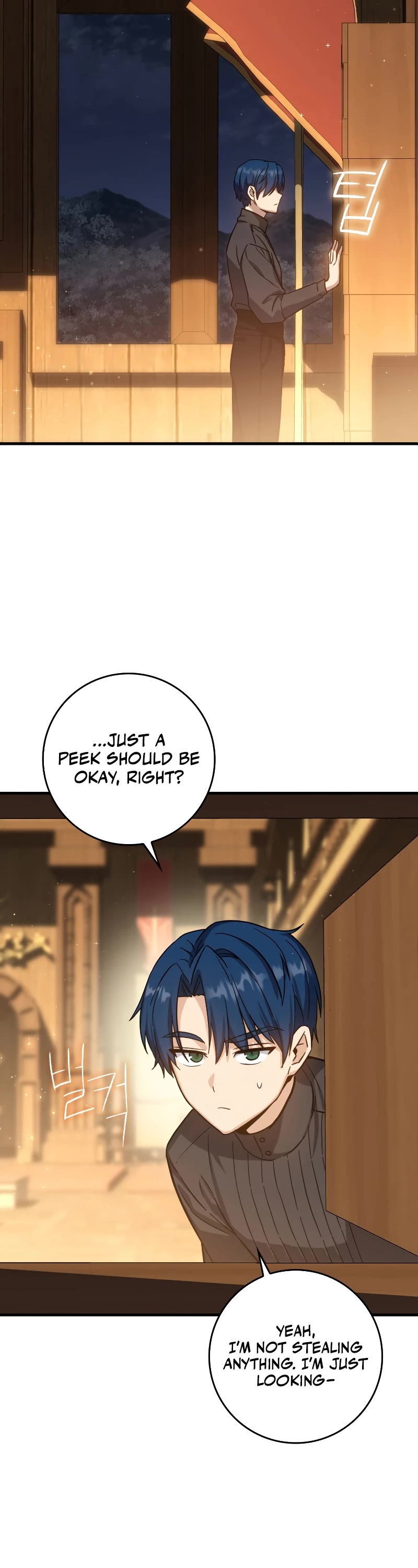 The Reincarnated Assassin is a Genius Swordsman chapter 14 page 34