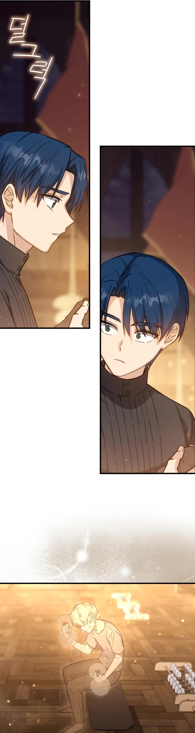 The Reincarnated Assassin is a Genius Swordsman chapter 14 page 37