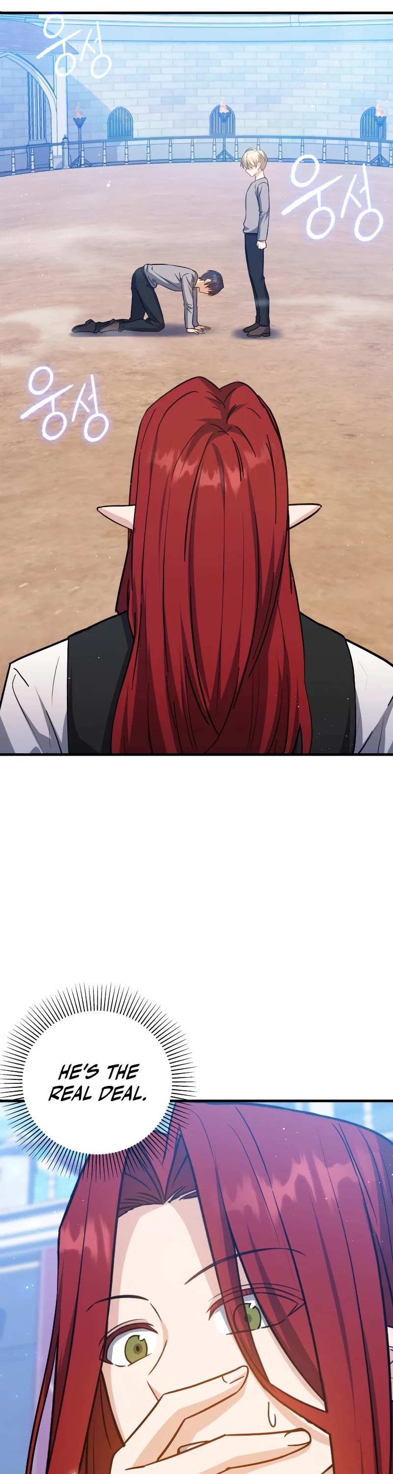 The Reincarnated Assassin is a Genius Swordsman chapter 14 page 4