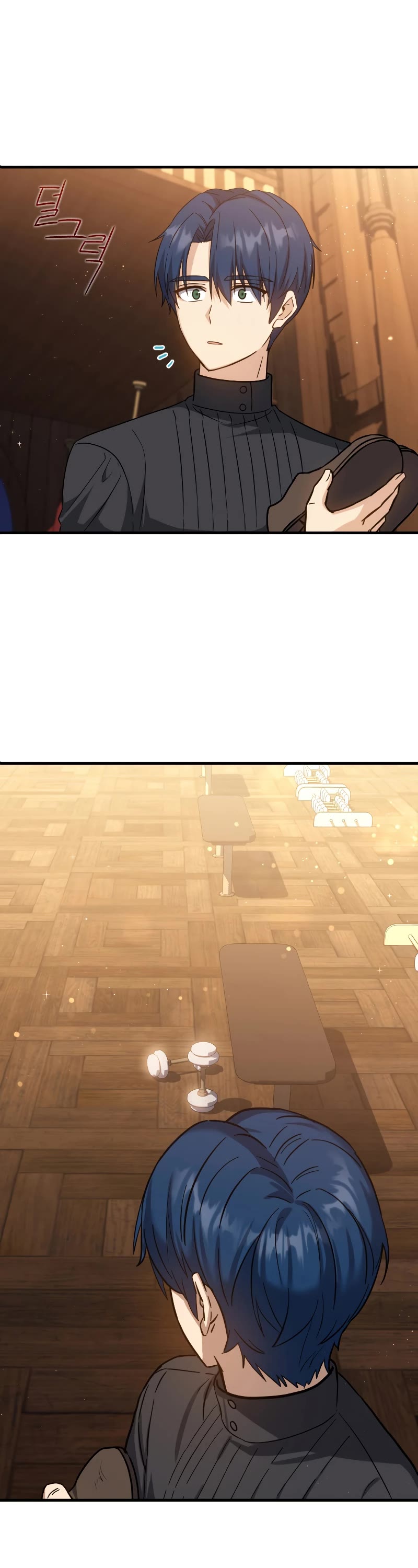 The Reincarnated Assassin is a Genius Swordsman chapter 14 page 42