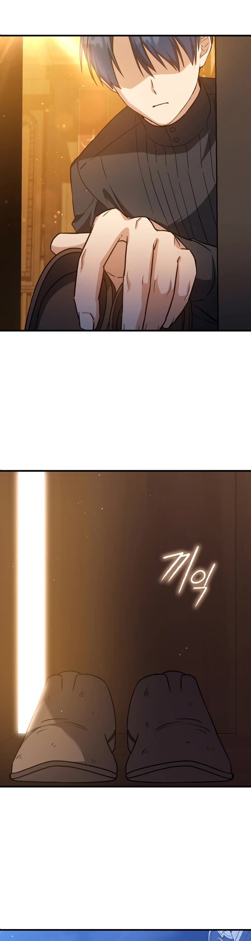 The Reincarnated Assassin is a Genius Swordsman chapter 14 page 44