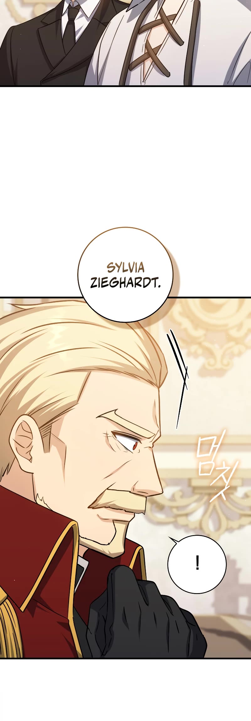 The Reincarnated Assassin is a Genius Swordsman chapter 15 page 15