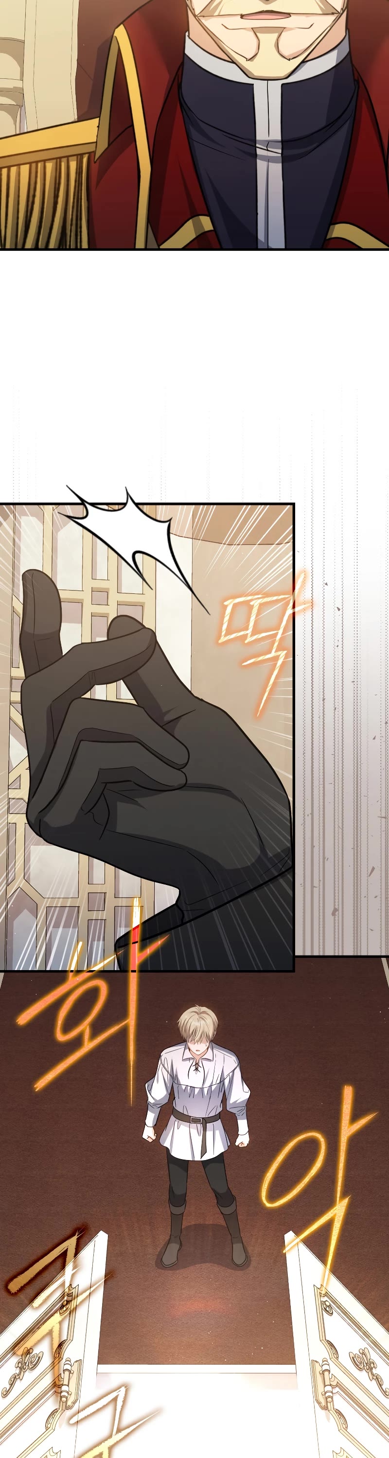 The Reincarnated Assassin is a Genius Swordsman chapter 15 page 28