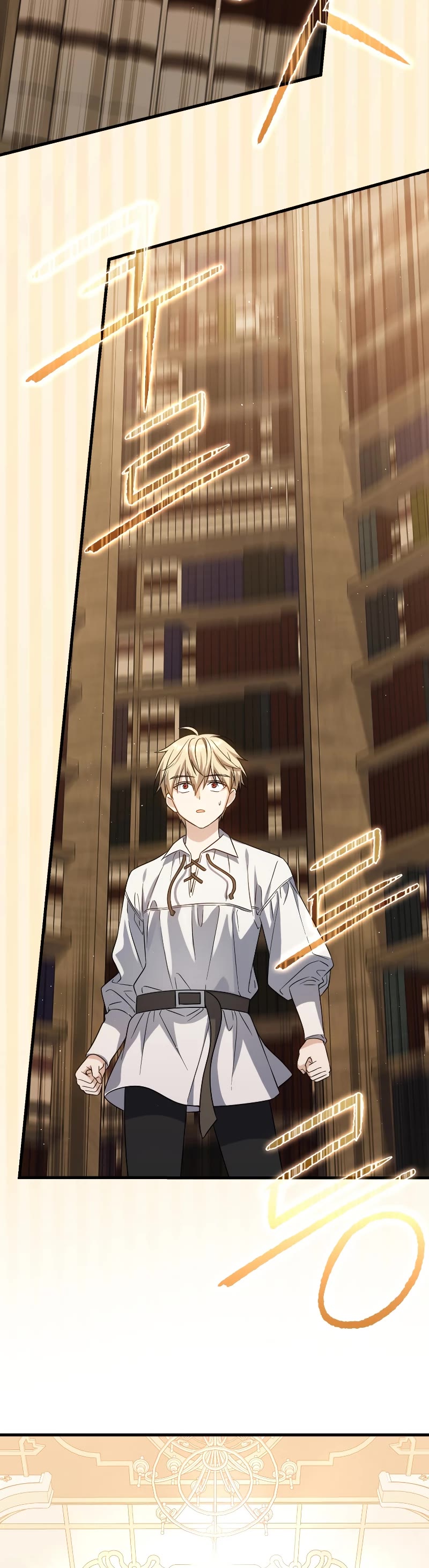 The Reincarnated Assassin is a Genius Swordsman chapter 15 page 30