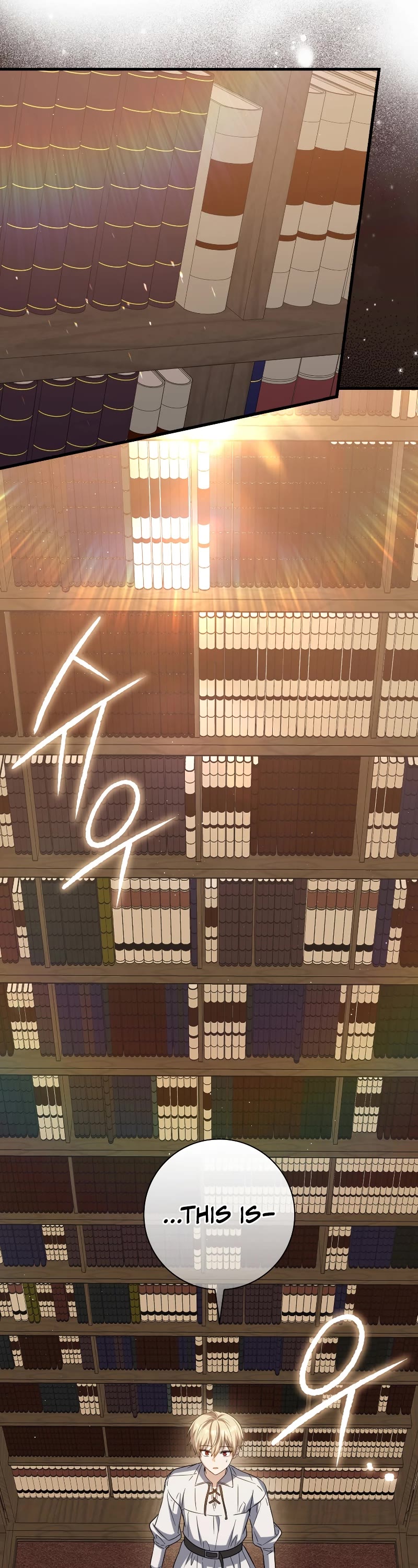 The Reincarnated Assassin is a Genius Swordsman chapter 15 page 32