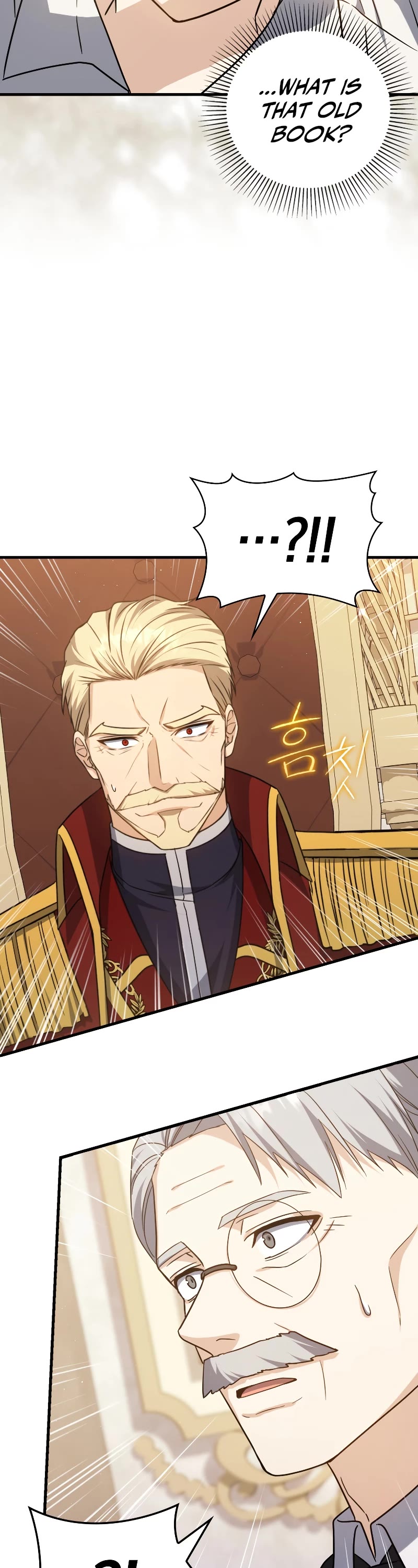 The Reincarnated Assassin is a Genius Swordsman chapter 15 page 39