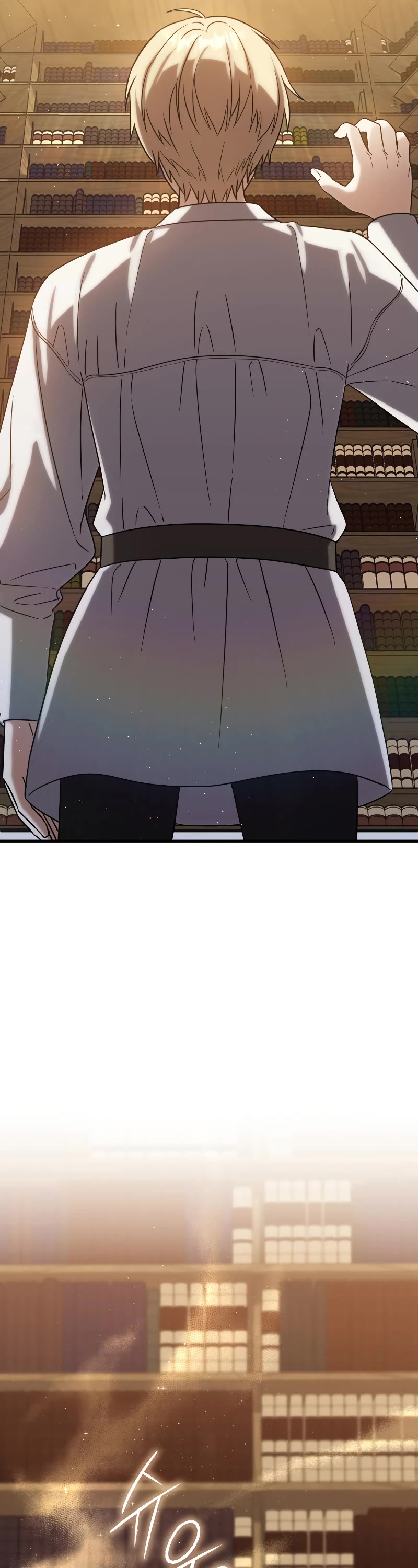 The Reincarnated Assassin is a Genius Swordsman chapter 15 page 42