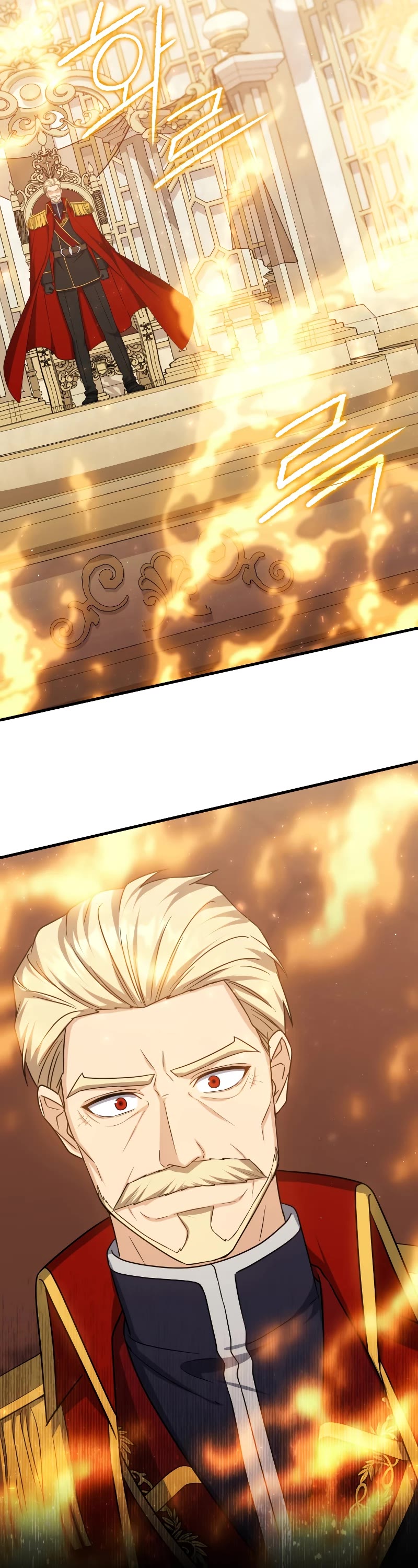 The Reincarnated Assassin is a Genius Swordsman chapter 15 page 48