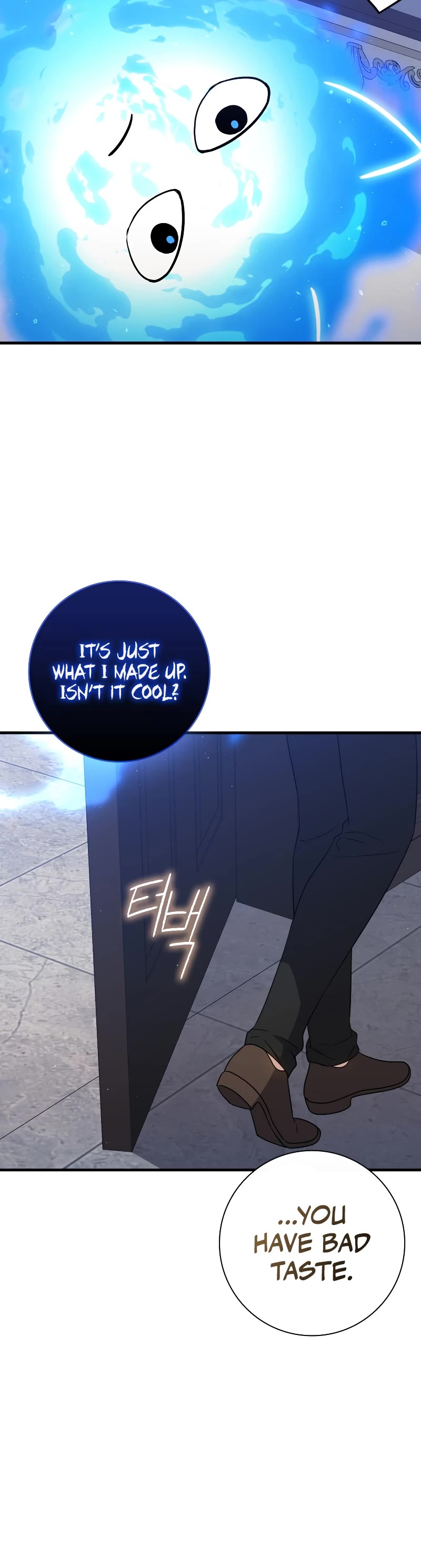 The Reincarnated Assassin is a Genius Swordsman chapter 15 page 6