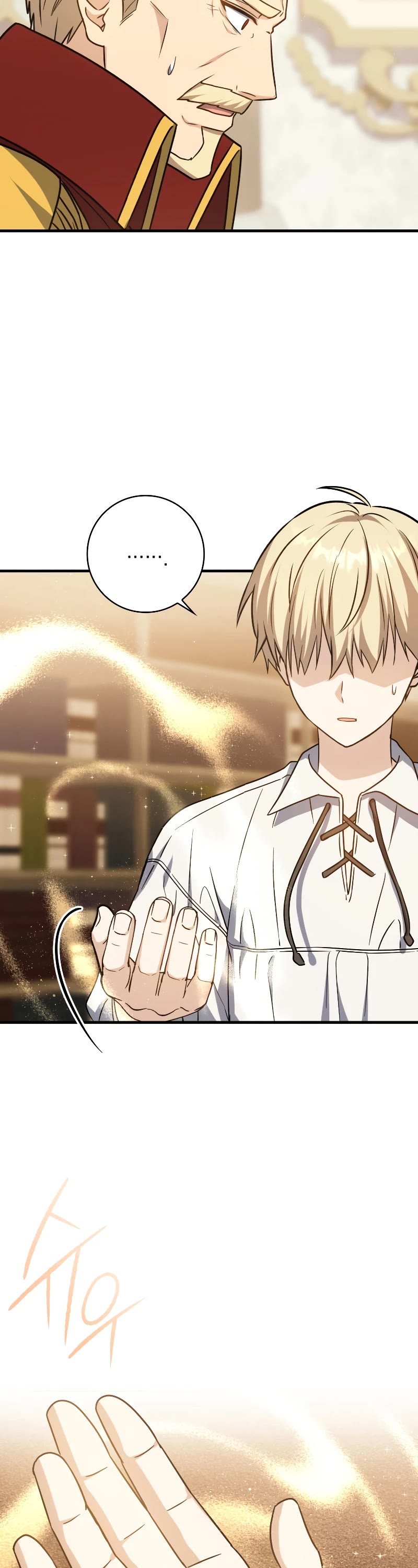 The Reincarnated Assassin is a Genius Swordsman chapter 15 page 64