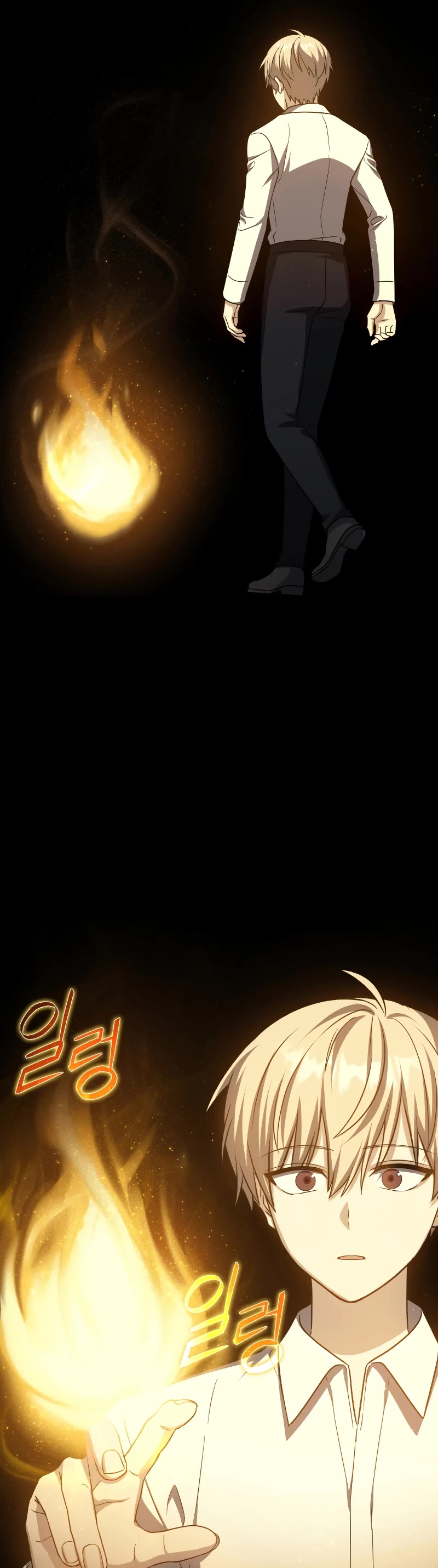 The Reincarnated Assassin is a Genius Swordsman chapter 16 page 15