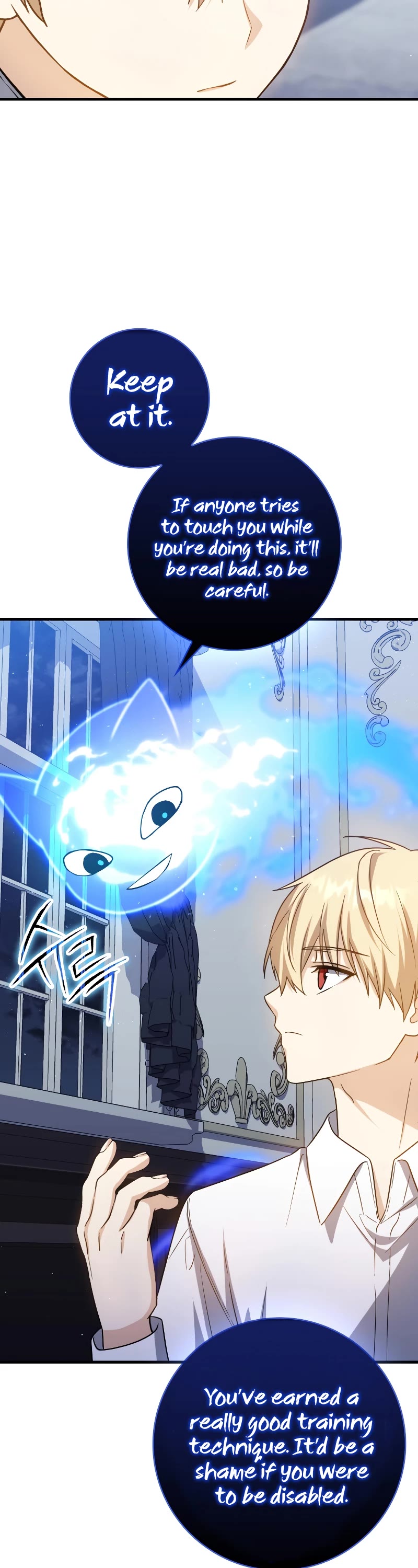 The Reincarnated Assassin is a Genius Swordsman chapter 16 page 19