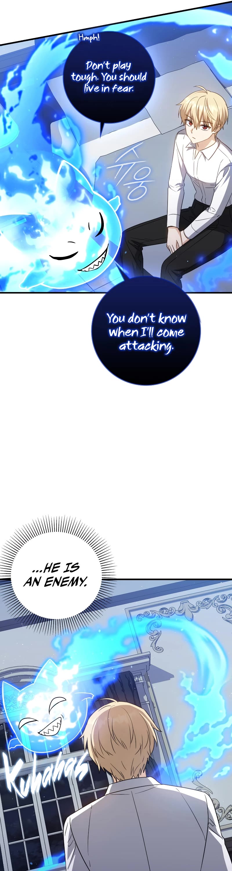 The Reincarnated Assassin is a Genius Swordsman chapter 16 page 27