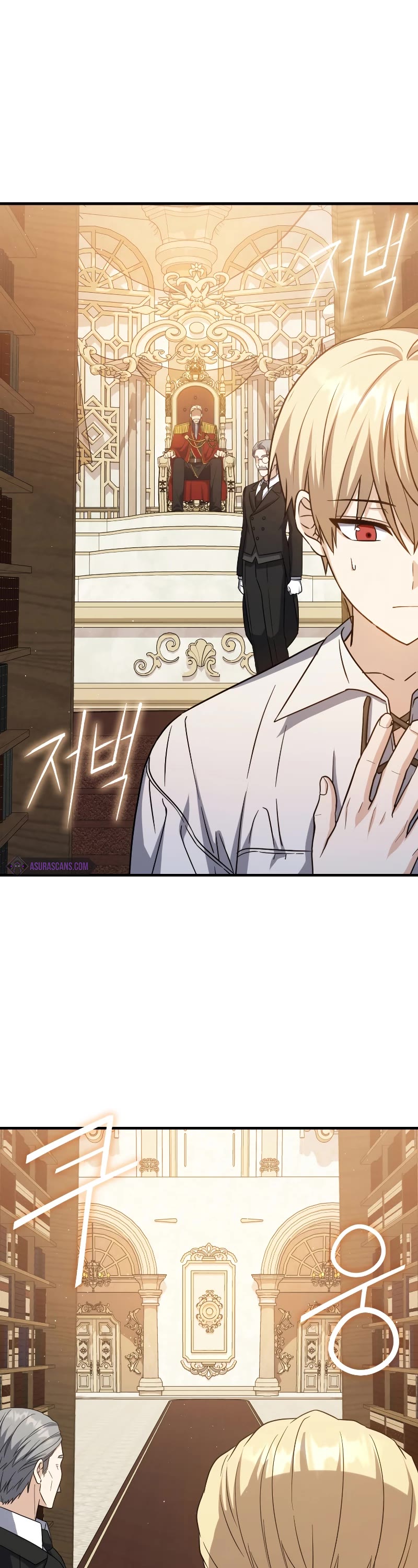 The Reincarnated Assassin is a Genius Swordsman chapter 16 page 4