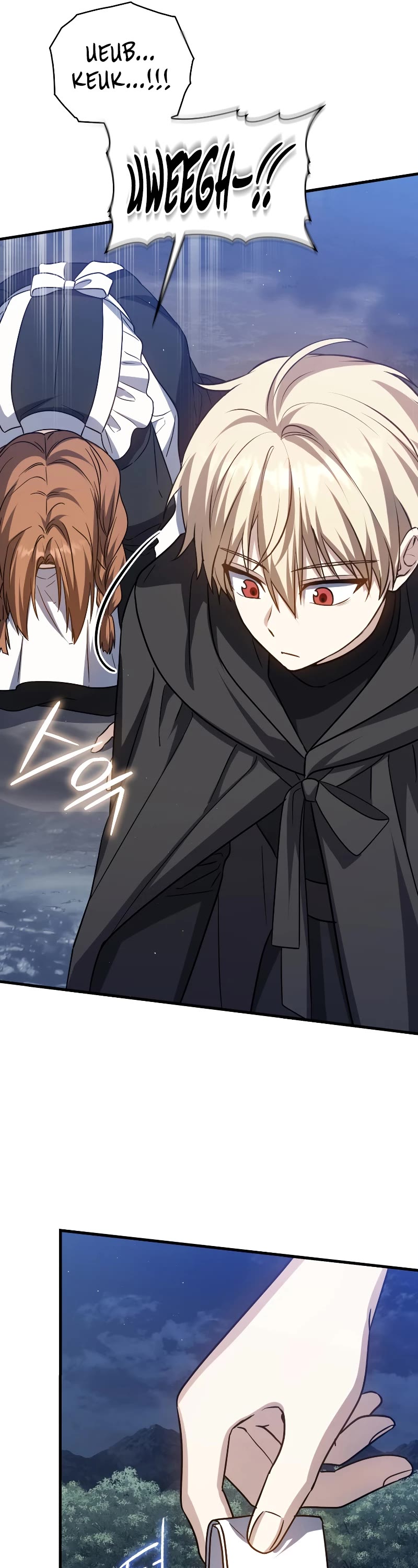 The Reincarnated Assassin is a Genius Swordsman chapter 16 page 47