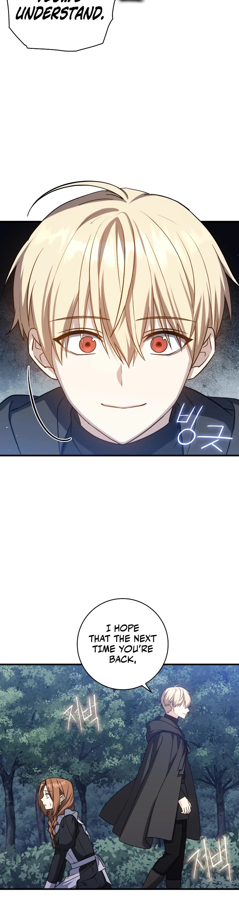 The Reincarnated Assassin is a Genius Swordsman chapter 17 page 16