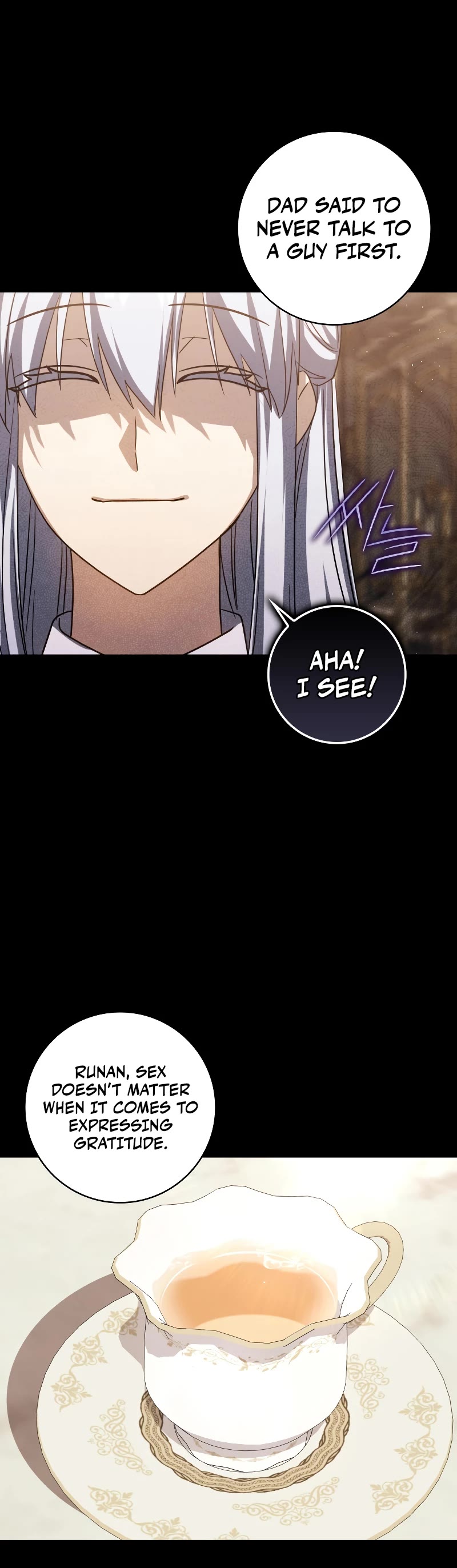 The Reincarnated Assassin is a Genius Swordsman chapter 17 page 30