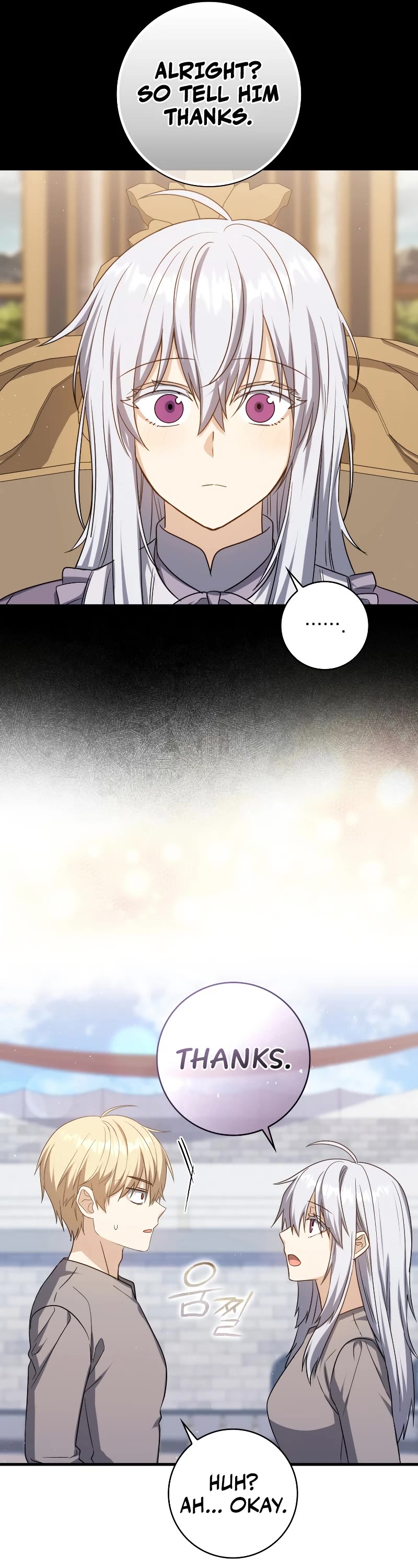 The Reincarnated Assassin is a Genius Swordsman chapter 17 page 32