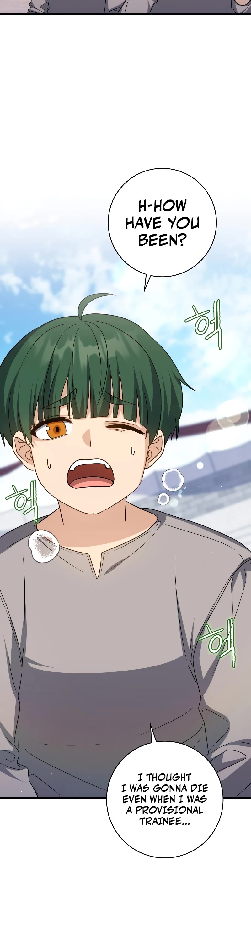 The Reincarnated Assassin is a Genius Swordsman chapter 17 page 34