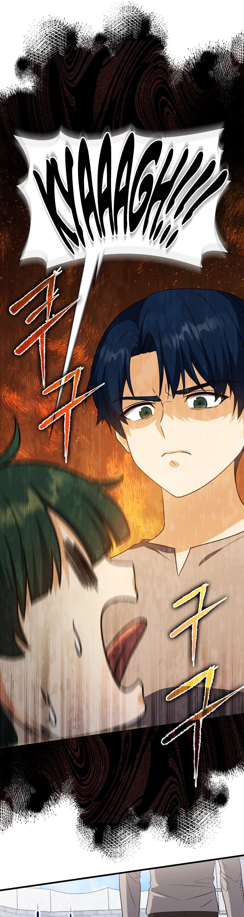 The Reincarnated Assassin is a Genius Swordsman chapter 17 page 37