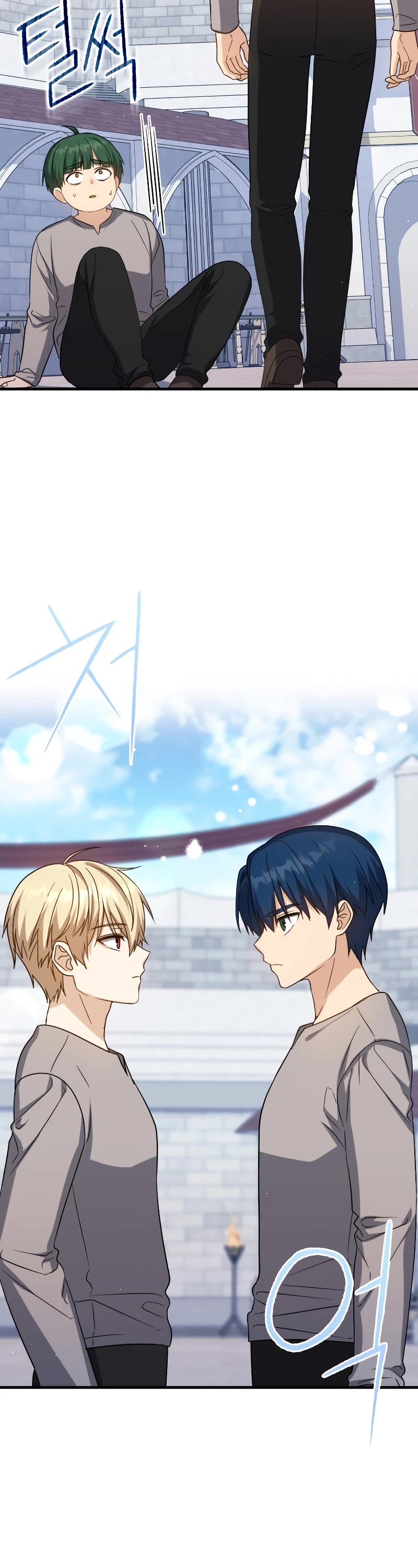 The Reincarnated Assassin is a Genius Swordsman chapter 17 page 38