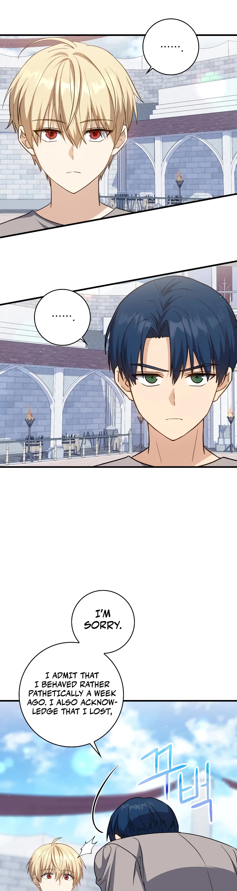 The Reincarnated Assassin is a Genius Swordsman chapter 17 page 39