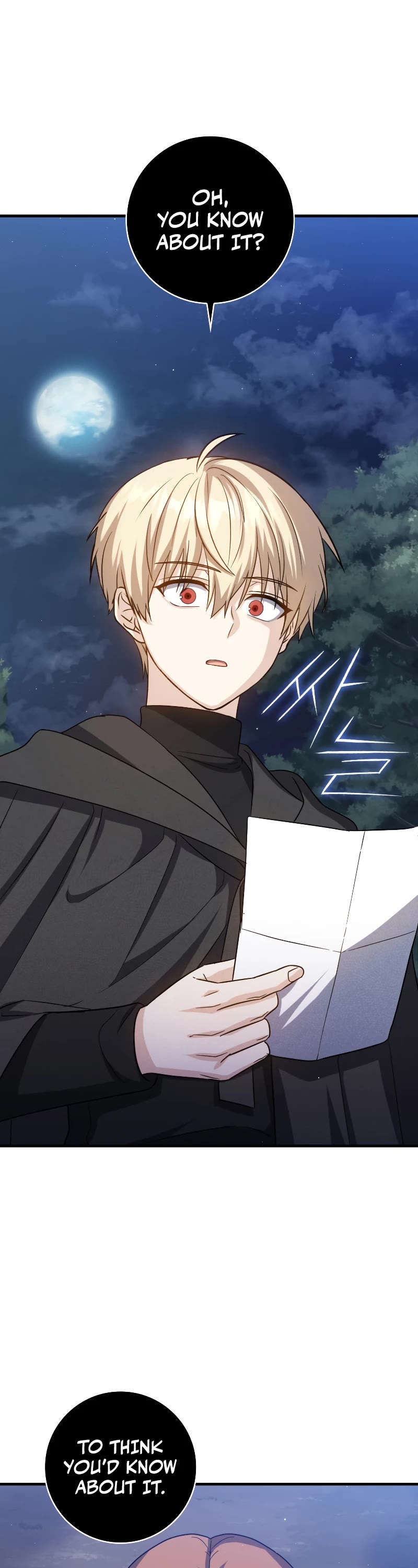 The Reincarnated Assassin is a Genius Swordsman chapter 17 page 4