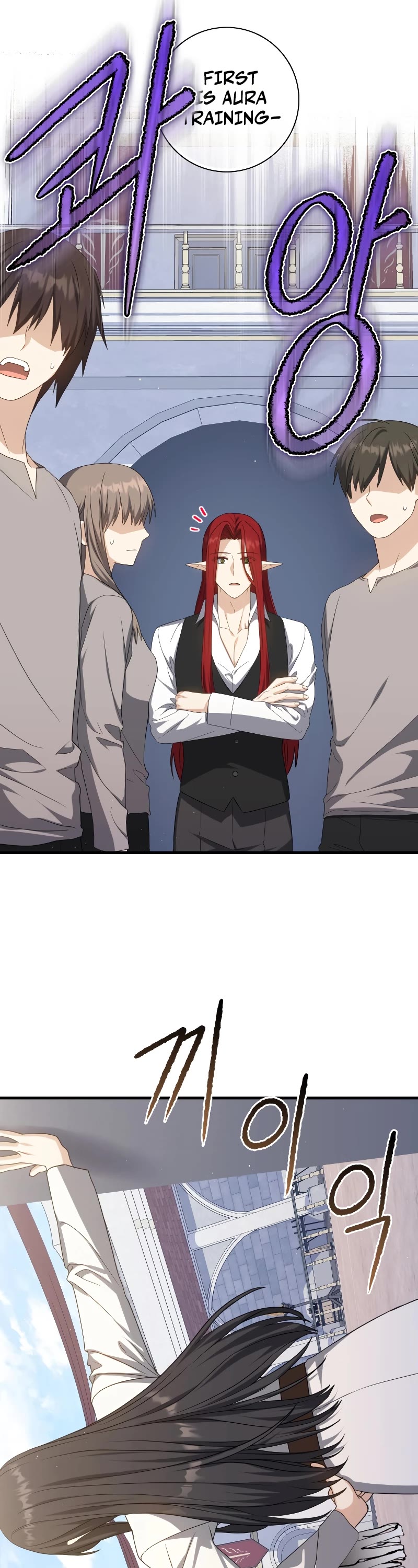 The Reincarnated Assassin is a Genius Swordsman chapter 17 page 47