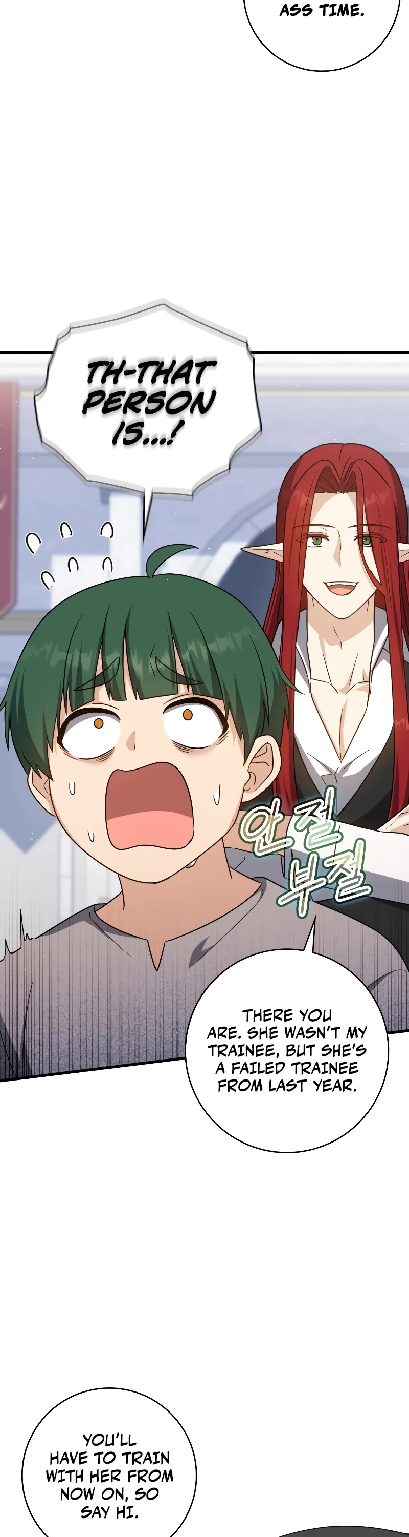 The Reincarnated Assassin is a Genius Swordsman chapter 17 page 49