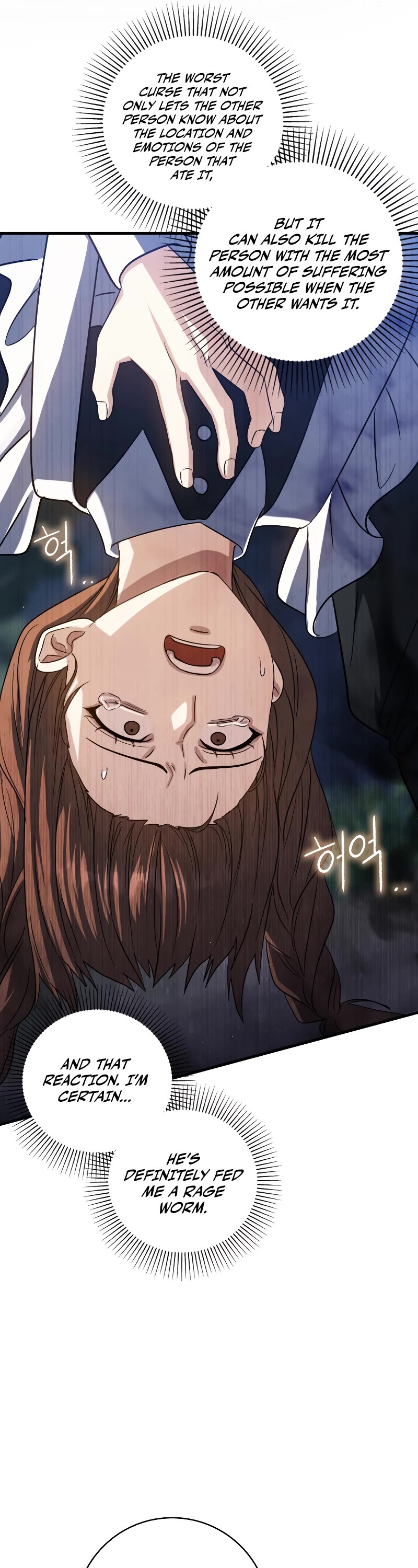 The Reincarnated Assassin is a Genius Swordsman chapter 17 page 7