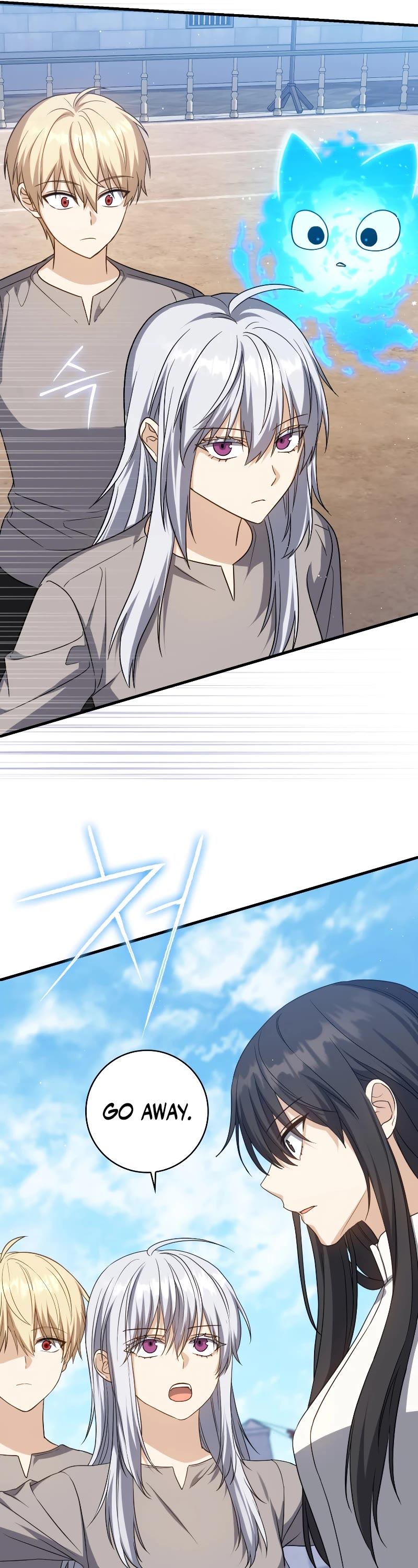 The Reincarnated Assassin is a Genius Swordsman chapter 18 page 12