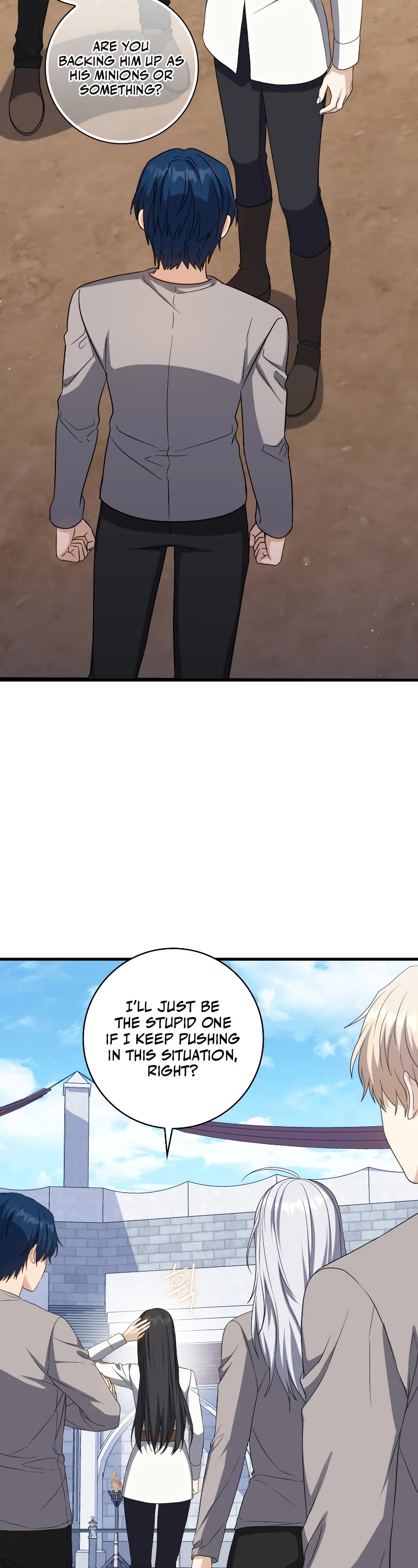 The Reincarnated Assassin is a Genius Swordsman chapter 18 page 14