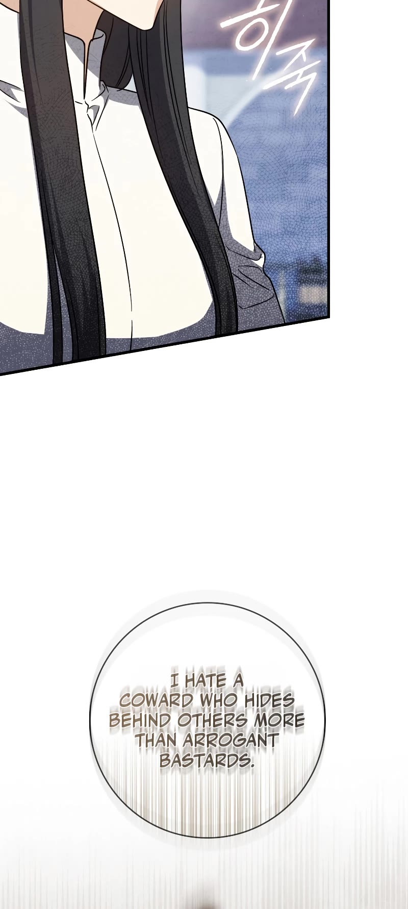 The Reincarnated Assassin is a Genius Swordsman chapter 18 page 16