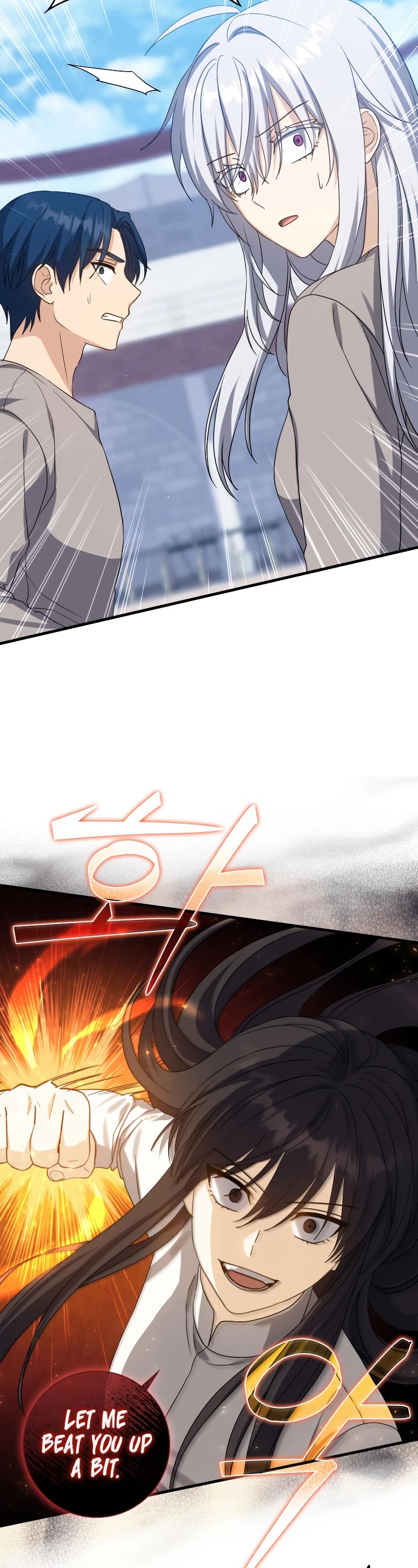 The Reincarnated Assassin is a Genius Swordsman chapter 18 page 18