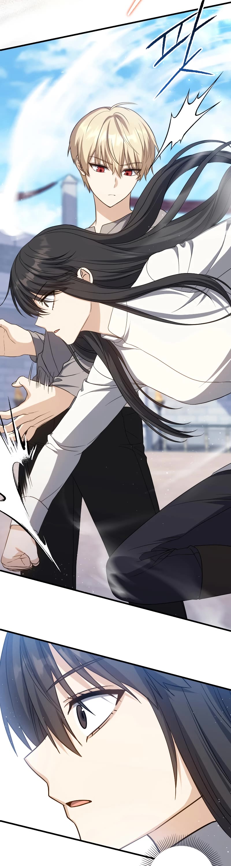 The Reincarnated Assassin is a Genius Swordsman chapter 18 page 19