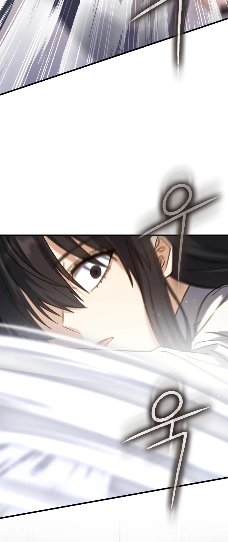 The Reincarnated Assassin is a Genius Swordsman chapter 18 page 21