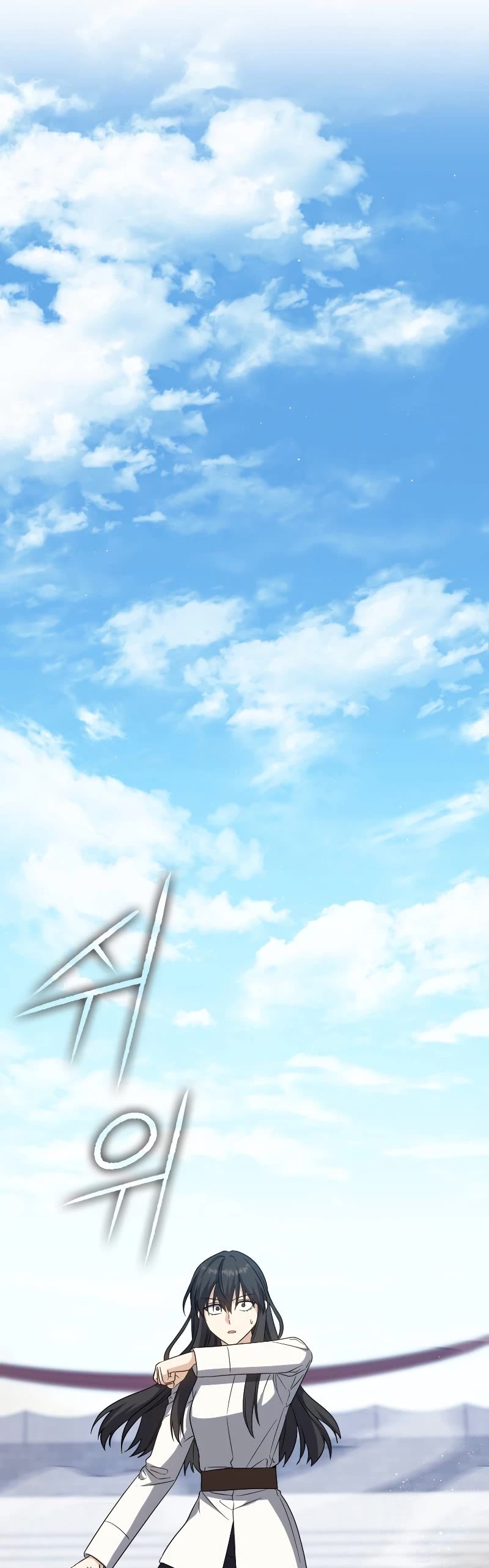 The Reincarnated Assassin is a Genius Swordsman chapter 18 page 24