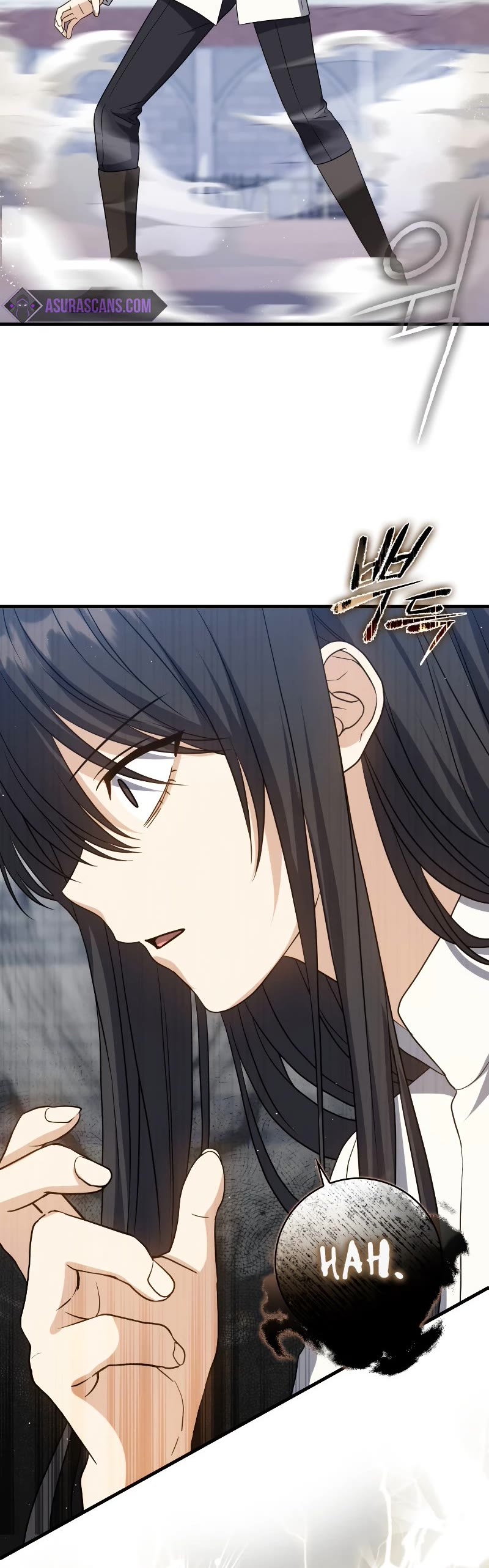 The Reincarnated Assassin is a Genius Swordsman chapter 18 page 25