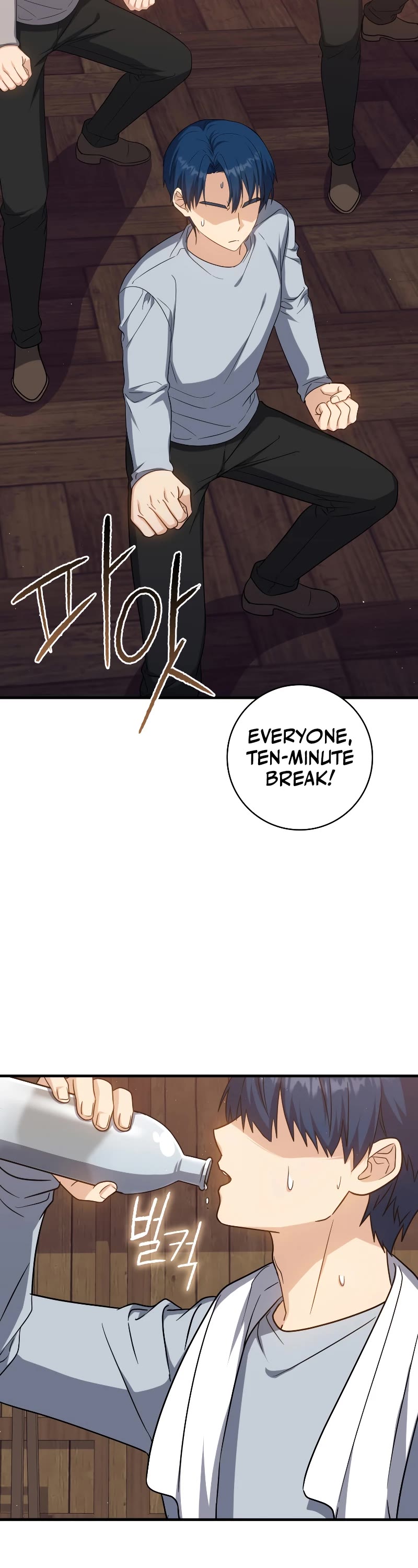 The Reincarnated Assassin is a Genius Swordsman chapter 18 page 37