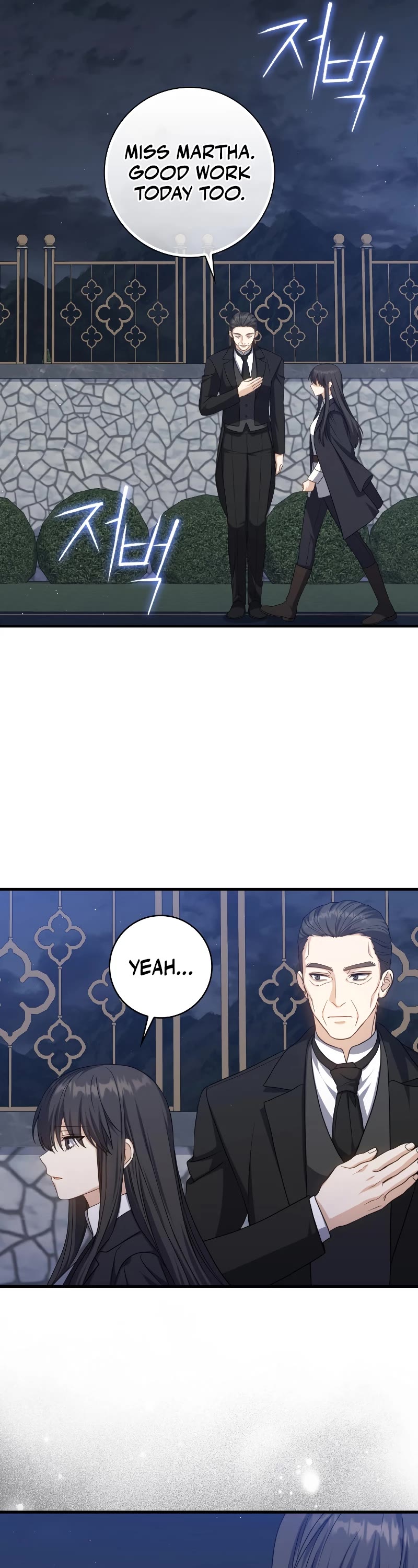 The Reincarnated Assassin is a Genius Swordsman chapter 18 page 51