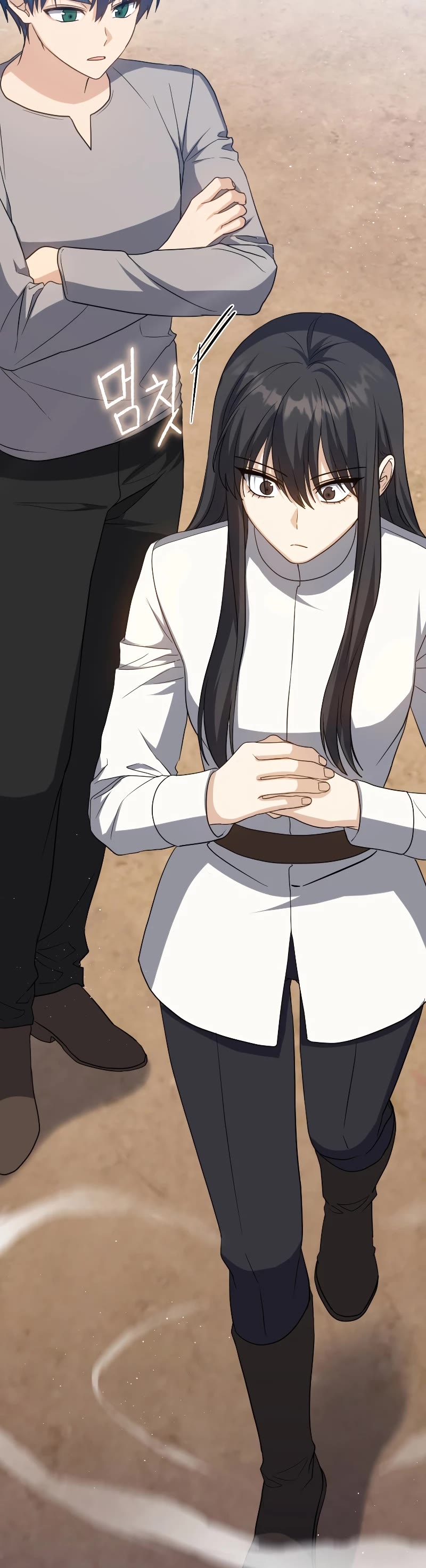 The Reincarnated Assassin is a Genius Swordsman chapter 18 page 6