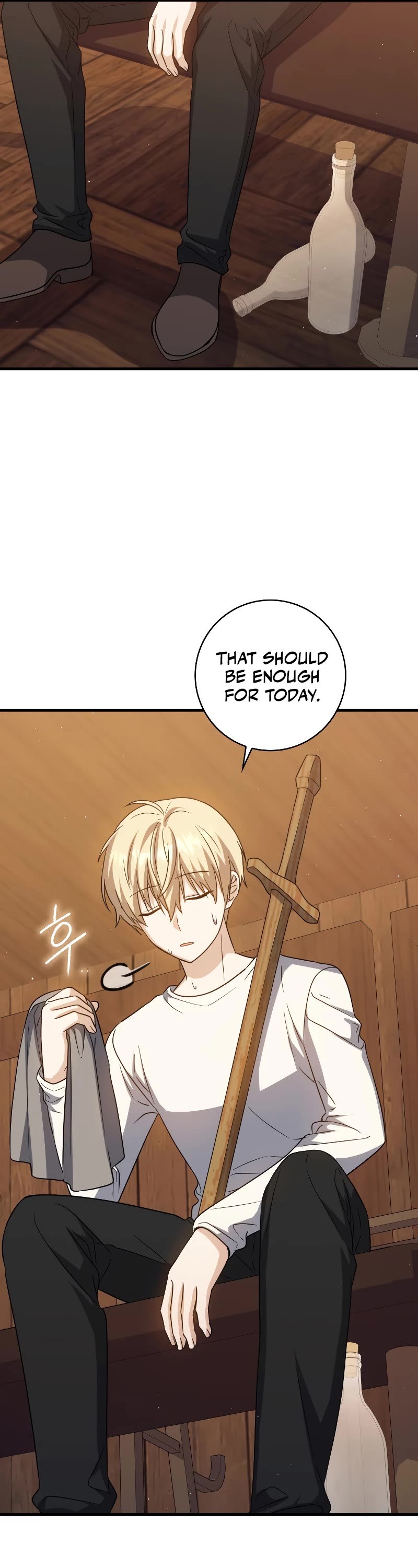 The Reincarnated Assassin is a Genius Swordsman chapter 19 page 22