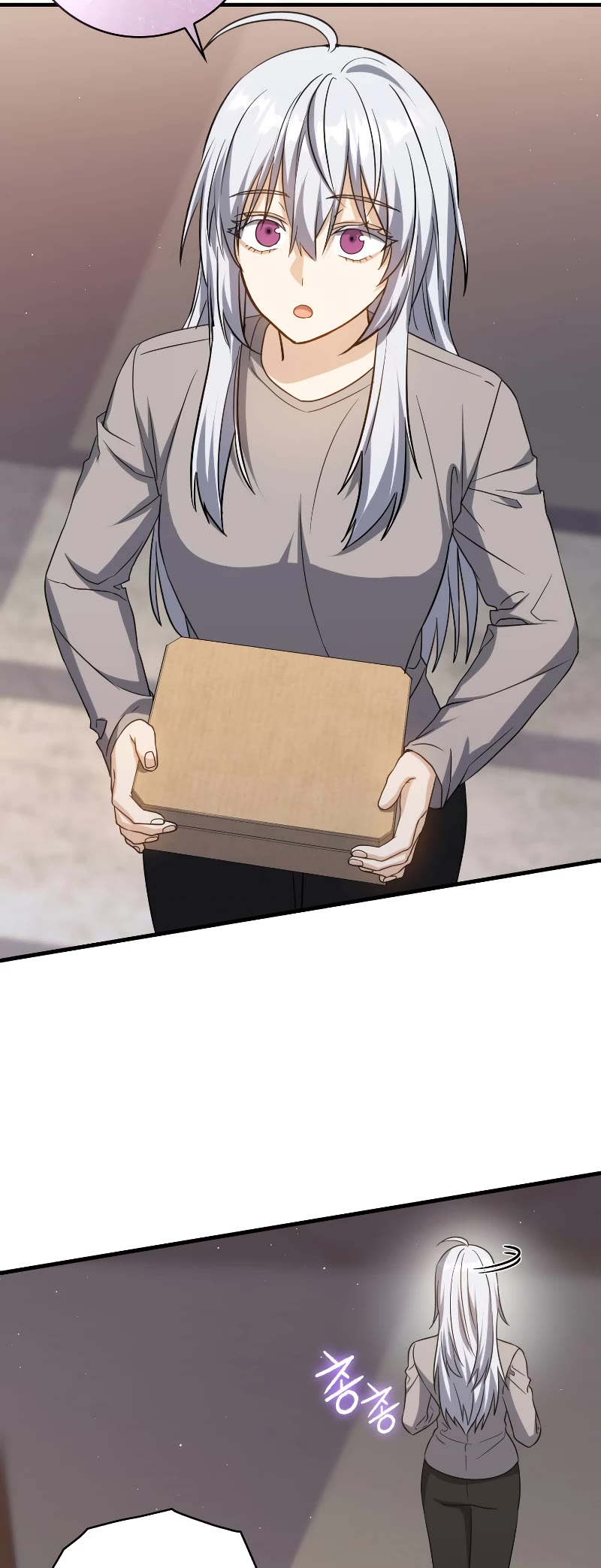 The Reincarnated Assassin is a Genius Swordsman chapter 19 page 35