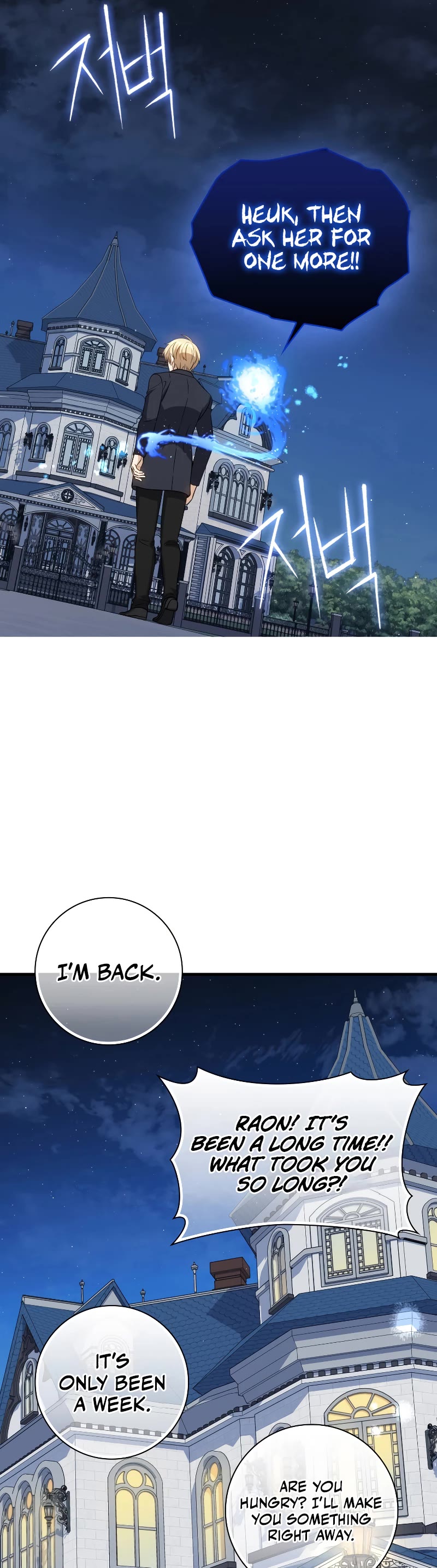 The Reincarnated Assassin is a Genius Swordsman chapter 19 page 40