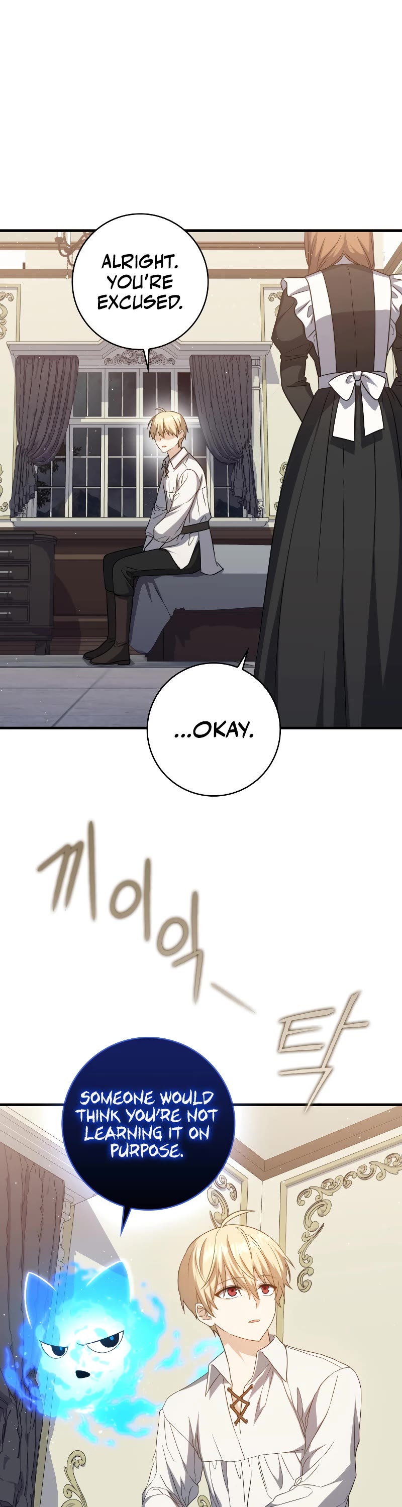 The Reincarnated Assassin is a Genius Swordsman chapter 19 page 47