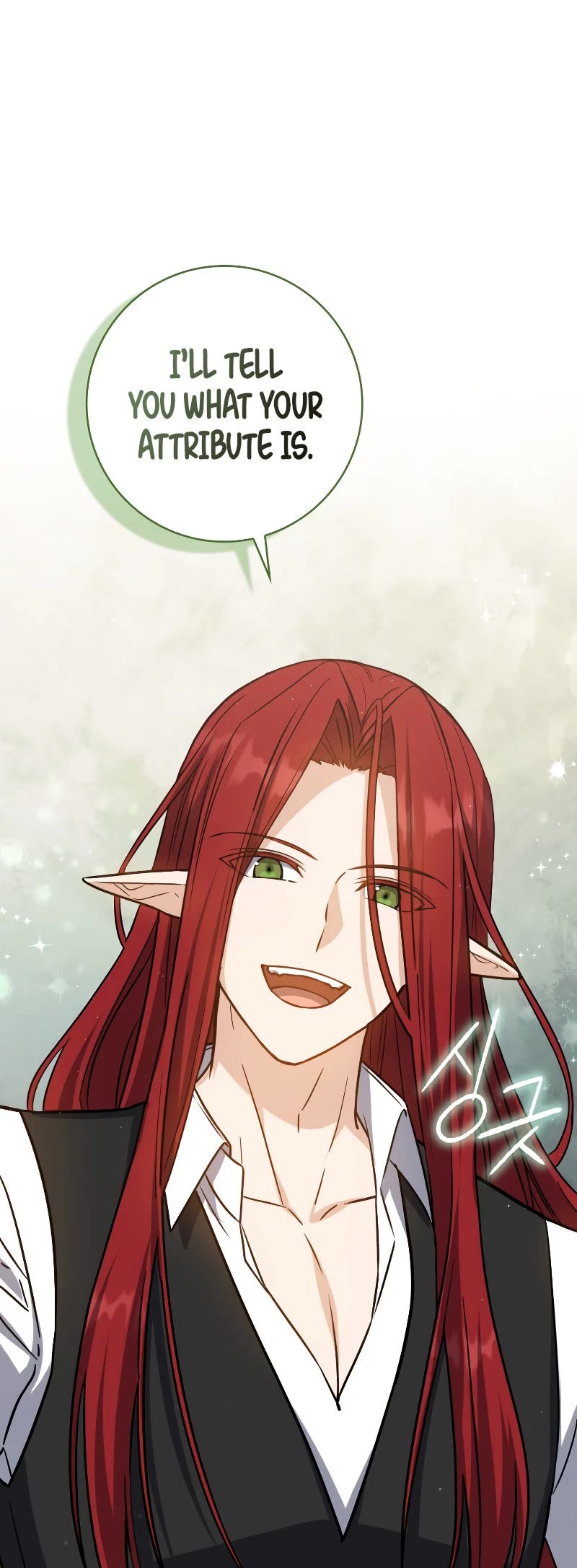 The Reincarnated Assassin is a Genius Swordsman chapter 19 page 54