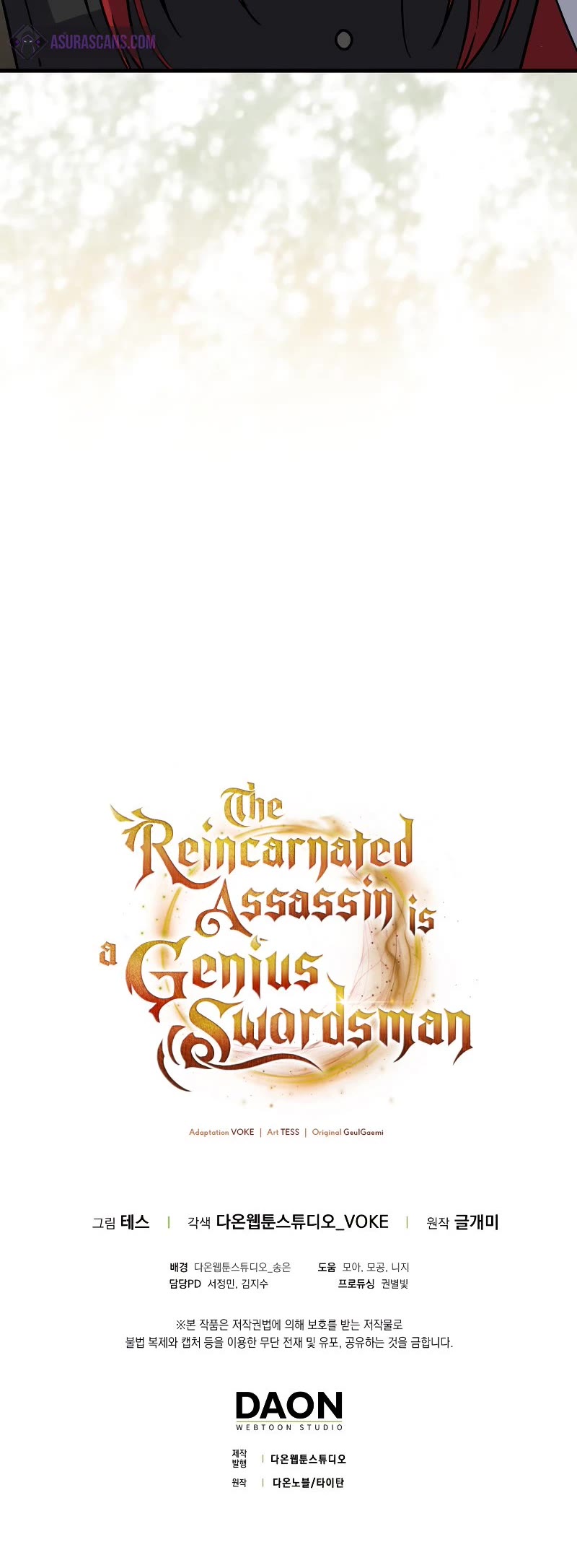 The Reincarnated Assassin is a Genius Swordsman chapter 19 page 55