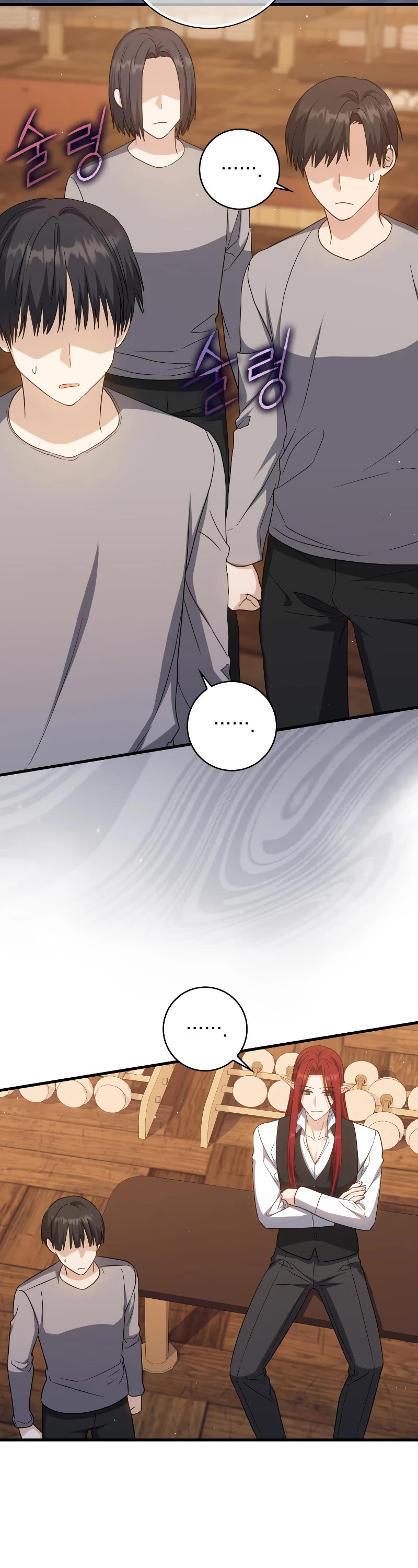 The Reincarnated Assassin is a Genius Swordsman chapter 19 page 8